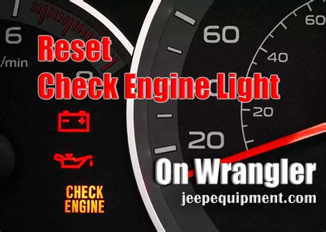 wrangler check engine light